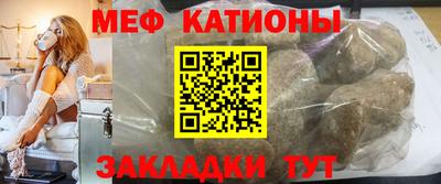 прущие крисы Среднеуральск