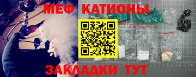 трава Ставрополь