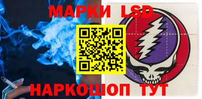 прущие крисы Среднеуральск