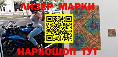трава Ставрополь