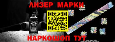 прущие крисы Среднеуральск