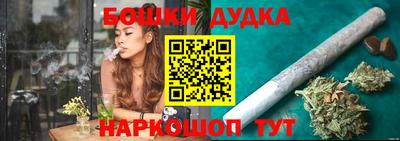 прущие крисы Среднеуральск