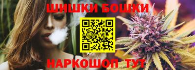 трава Ставрополь