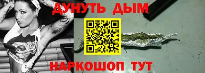 прущие крисы Среднеуральск