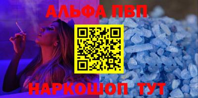 прущие крисы Среднеуральск