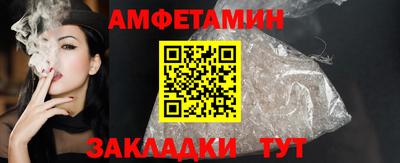 наркотики Старая Купавна
