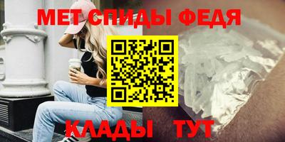 трава Ставрополь