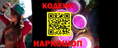 прущие крисы Среднеуральск