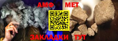 прущие крисы Среднеуральск