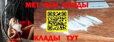 трава Ставрополь