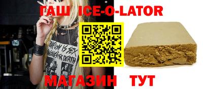 прущие крисы Среднеуральск