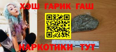 прущие крисы Среднеуральск