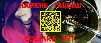 наркотики Старая Купавна