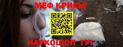 наркотики Старая Купавна