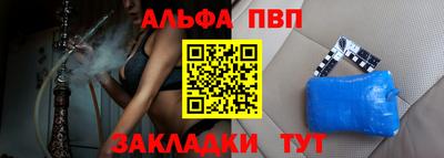 прущие крисы Среднеуральск